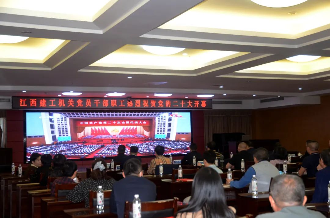 蓝图已经绘就 奋进正当其时——党的二十大报告在壹号平台注册链接_壹号平台下载安装官网首页引起热烈反响